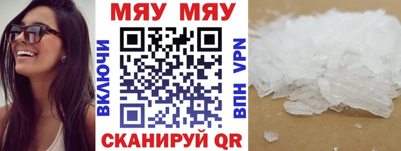 Где купить наркотики Котлас Псилоцибиновые грибы  КОКАИН  СК  ГАШ  Героин  Конопля 