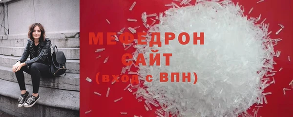 метадон Горнозаводск