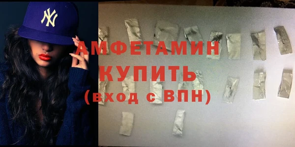 дистиллят марихуана Горняк
