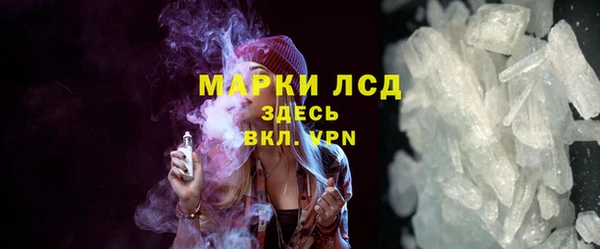 метадон Горнозаводск