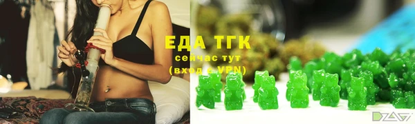 метадон Горнозаводск