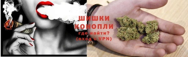 альфа пвп VHQ Горно-Алтайск