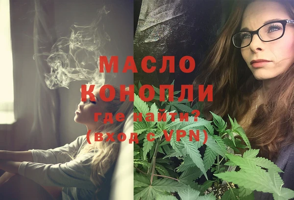 мдма Гусев