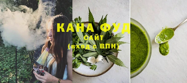 дживик Волосово