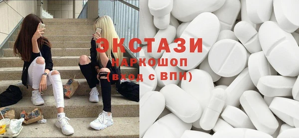 дистиллят марихуана Горняк