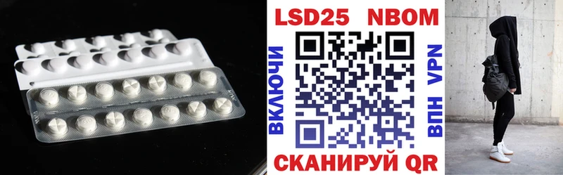Лсд 25 экстази ecstasy  цена   Котлас 