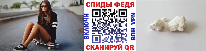 kraken онион  Котлас  Первитин витя 